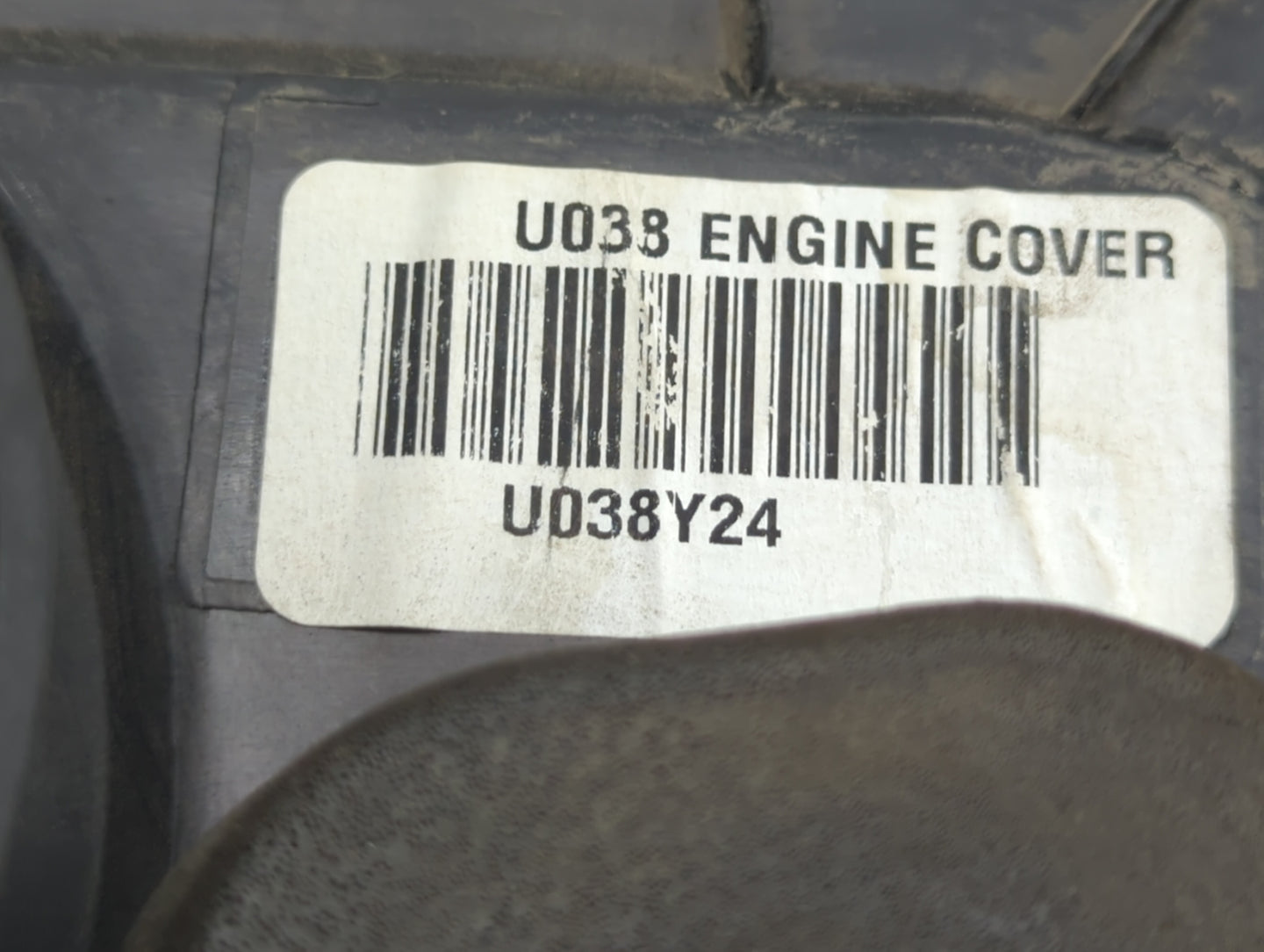 2015 Kia Optima Engine Cover - Oemusedautoparts1.com