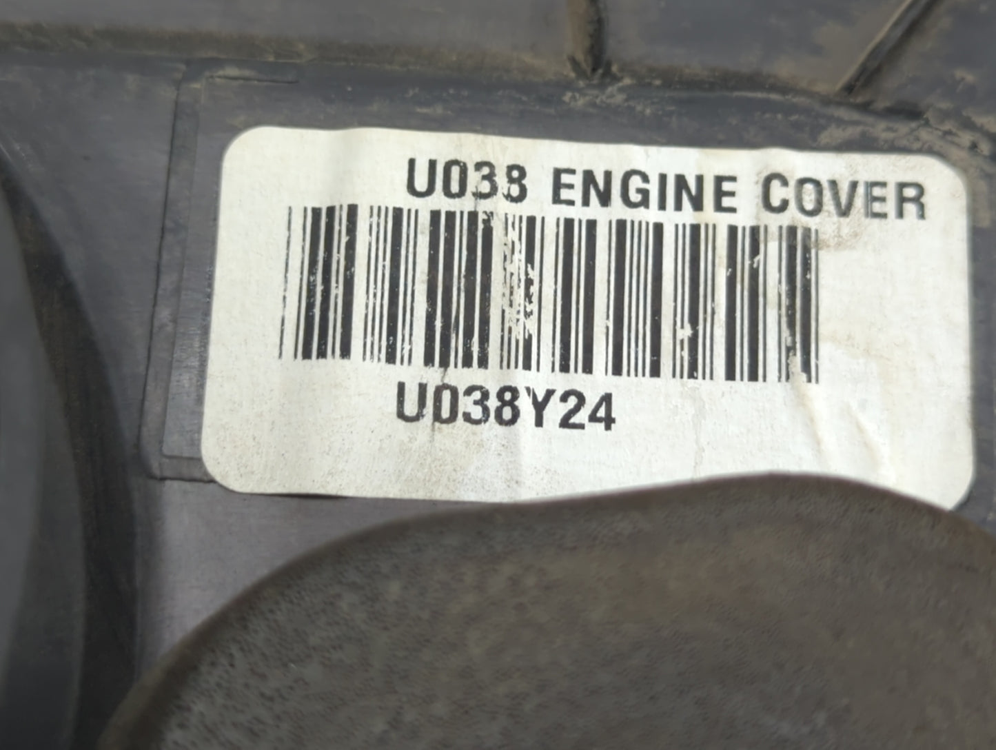 2015 Kia Optima Engine Cover - Oemusedautoparts1.com