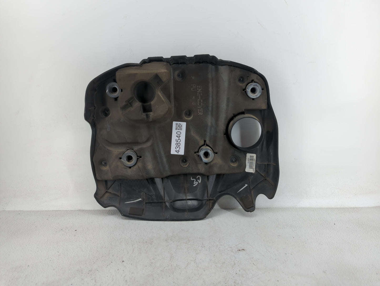 2015 Kia Optima Engine Cover - Oemusedautoparts1.com