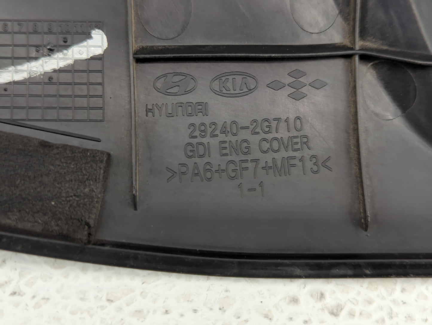 2015 Kia Optima Engine Cover - Oemusedautoparts1.com