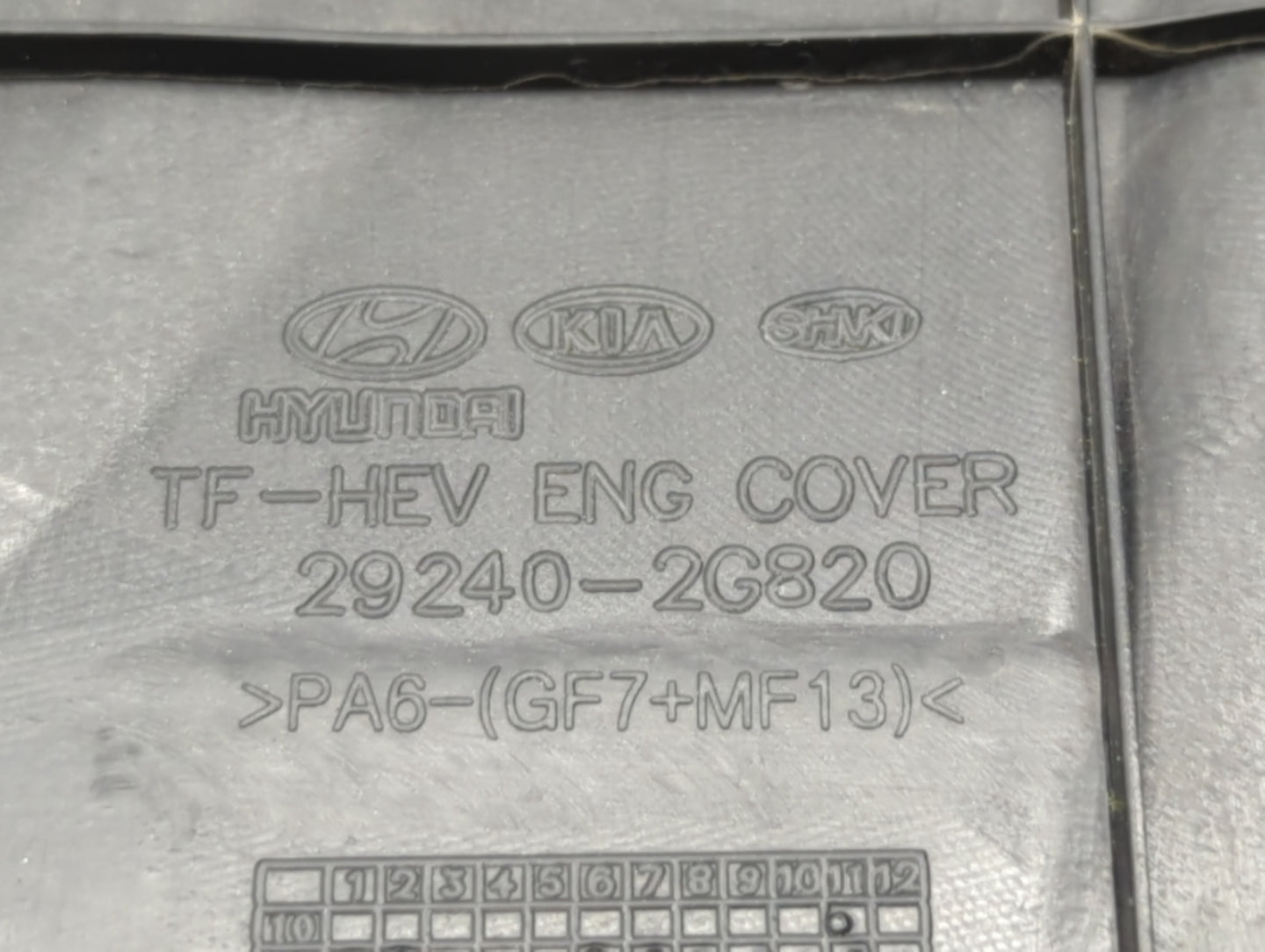 2015 Kia Optima Engine Cover - Oemusedautoparts1.com