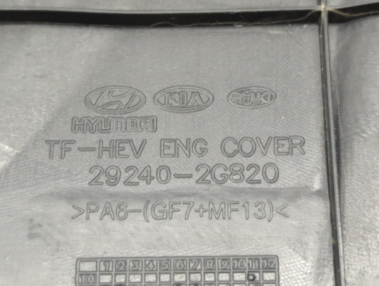 2015 Kia Optima Engine Cover - Oemusedautoparts1.com