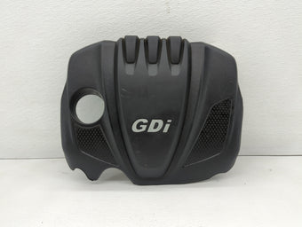 compare product 2015 Kia Optima Engine Cover