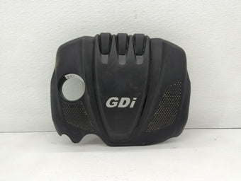 compare product 2015 Kia Optima Engine Cover