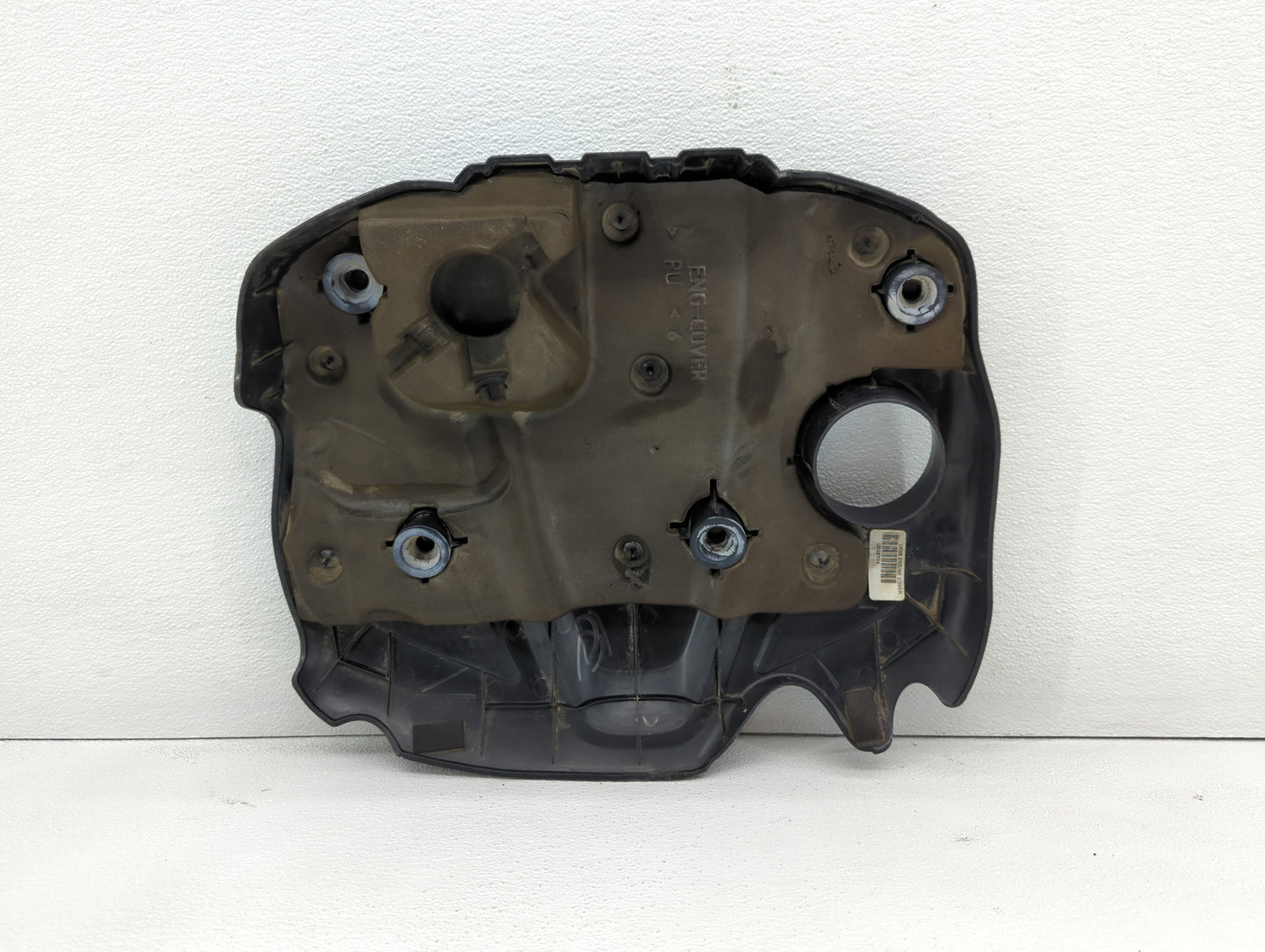 2015 Kia Optima Engine Cover - Oemusedautoparts1.com