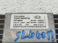 2015 Kia Optima PCM Engine Control Computer ECU ECM PCU OEM P/N:39108-2GBH2 39138-2GBH2 Fits OEM Used Auto Parts - Oemusedau