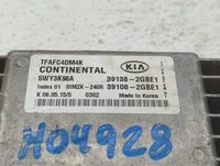 2014-2015 Kia Optima PCM Engine Control Computer ECU ECM PCU OEM P/N:39108-2GBE1 39138-2GBE1, 391082GBE1 Fits Fits 2014 2015