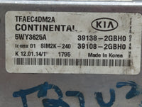 2014-2015 Kia Optima PCM Engine Control Computer ECU ECM PCU OEM P/N:39138-2GBH0 39108-2GBH0 Fits Fits 2014 2015 OEM Used Au