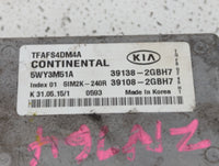 2015 Kia Optima PCM Engine Control Computer ECU ECM PCU OEM P/N:39138-2GBH7 39108-2GBH6, 39138-2GBH6, 36108-2GBH7 Fits OEM U