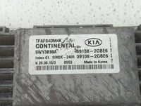 2014-2015 Kia Optima PCM Engine Control Computer ECU ECM PCU OEM P/N:39108-2GBJ6 39138-2GBJ6, 39108-2GBH5 Fits Fits 2014 201