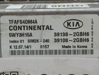 2015 Kia Optima PCM Engine Control Computer ECU ECM PCU OEM P/N:39108-2GBH6 39138-2GBH6, 39138-2GBH7, 36108-2GBH7 Fits OEM U