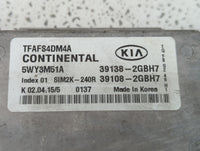 2015 Kia Optima PCM Engine Control Computer ECU ECM PCU OEM P/N:39108-2GBH7 39138-2GBH7 Fits OEM Used Auto Parts - Oemusedau