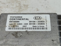 2014-2015 Kia Optima PCM Engine Control Computer ECU ECM PCU OEM P/N:39138-2GBE6 Fits Fits 2014 2015 OEM Used Auto Parts - O