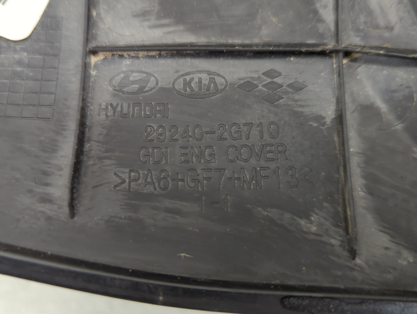 2015 Kia Optima Engine Cover - Oemusedautoparts1.com