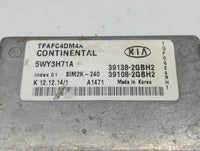 2015 Kia Optima PCM Engine Control Computer ECU ECM PCU OEM P/N:39138-2GBE1 39108-2GBE1, 39108-2GBH2, 39138-2GBH2 Fits OEM U