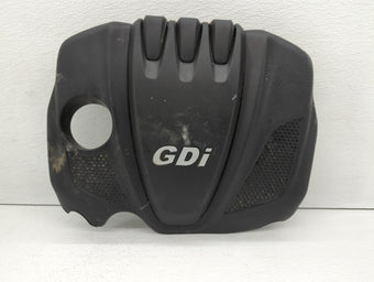 compare product 2015 Kia Optima Engine Cover