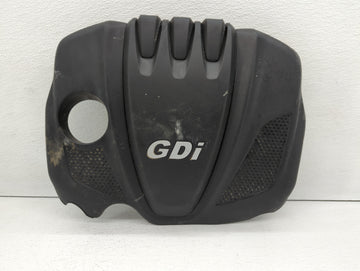 2015 Kia Optima Engine Cover - Oemusedautoparts1.com
