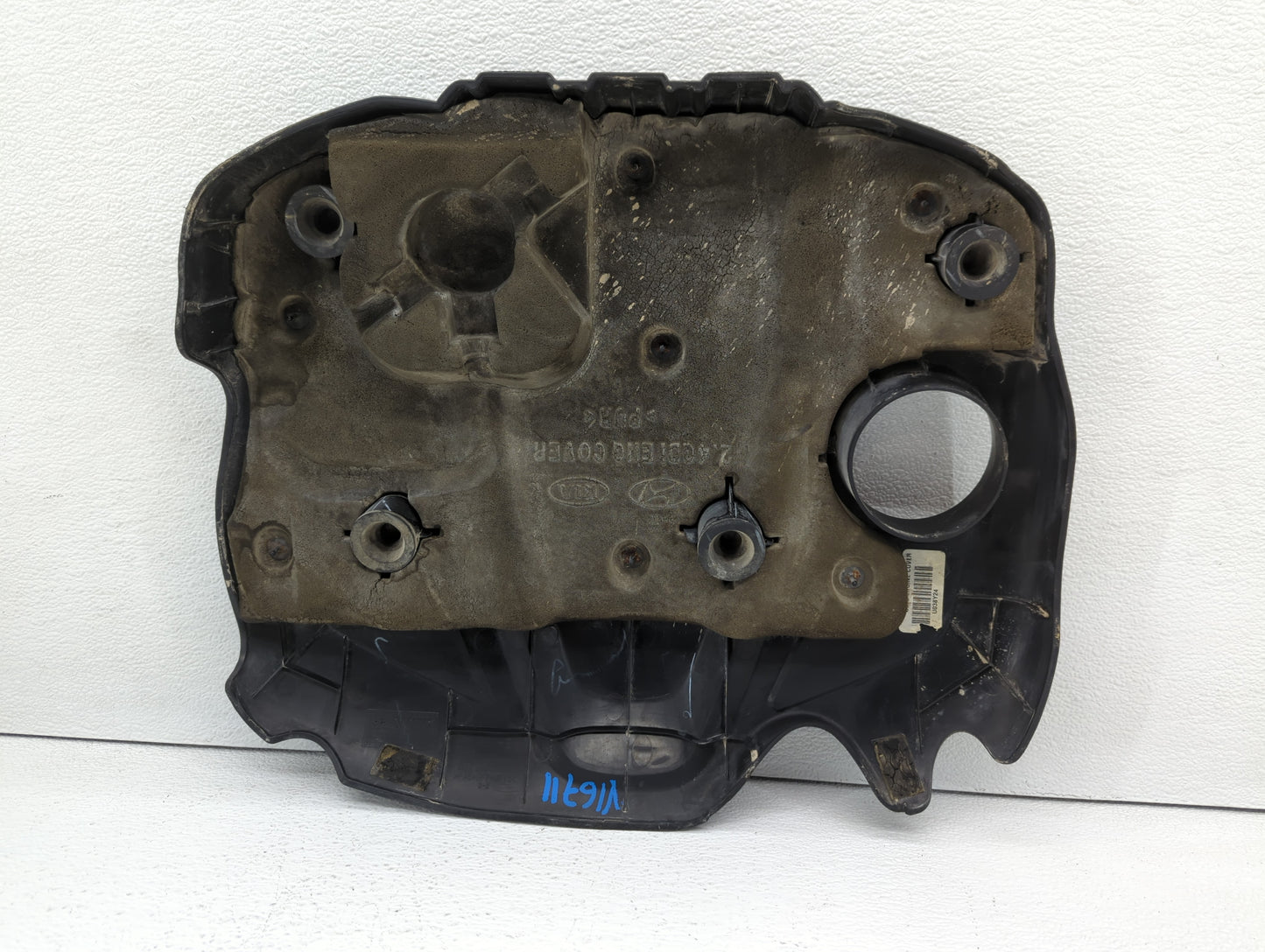2015 Kia Optima Engine Cover - Oemusedautoparts1.com
