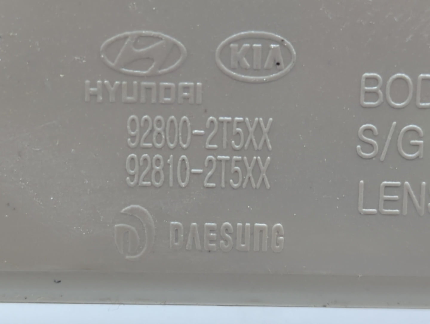 2015 Kia Optima Overhead Roof Console - Oemusedautoparts1.com