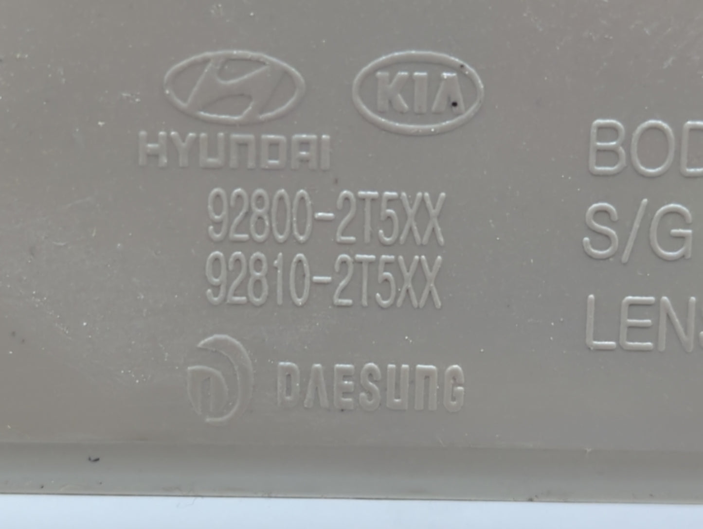 2015 Kia Optima Overhead Roof Console - Oemusedautoparts1.com