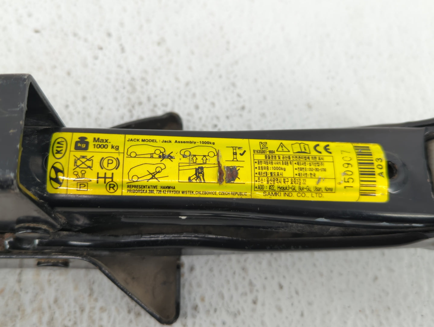 2015 Kia Optima Spare Scissor Car Jack - Oemusedautoparts1.com