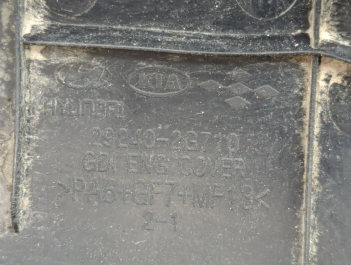 2015 Kia Optima Engine Cover 540874 - Oemusedautoparts1.com