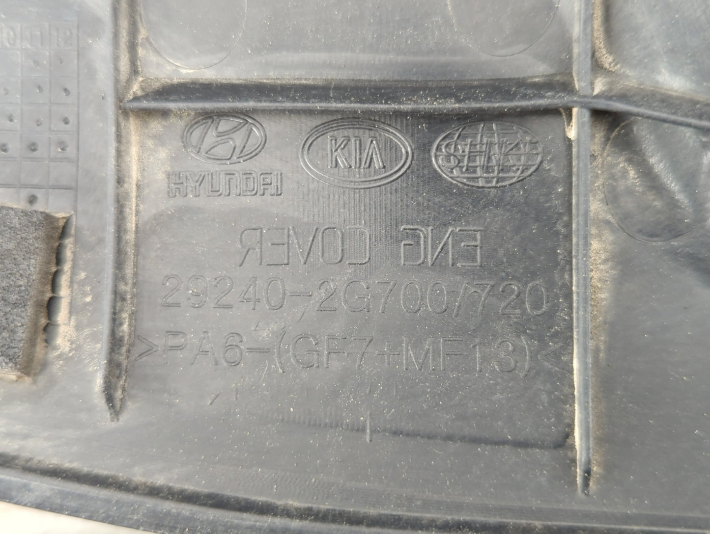 2015 Kia Optima Engine Cover - Oemusedautoparts1.com