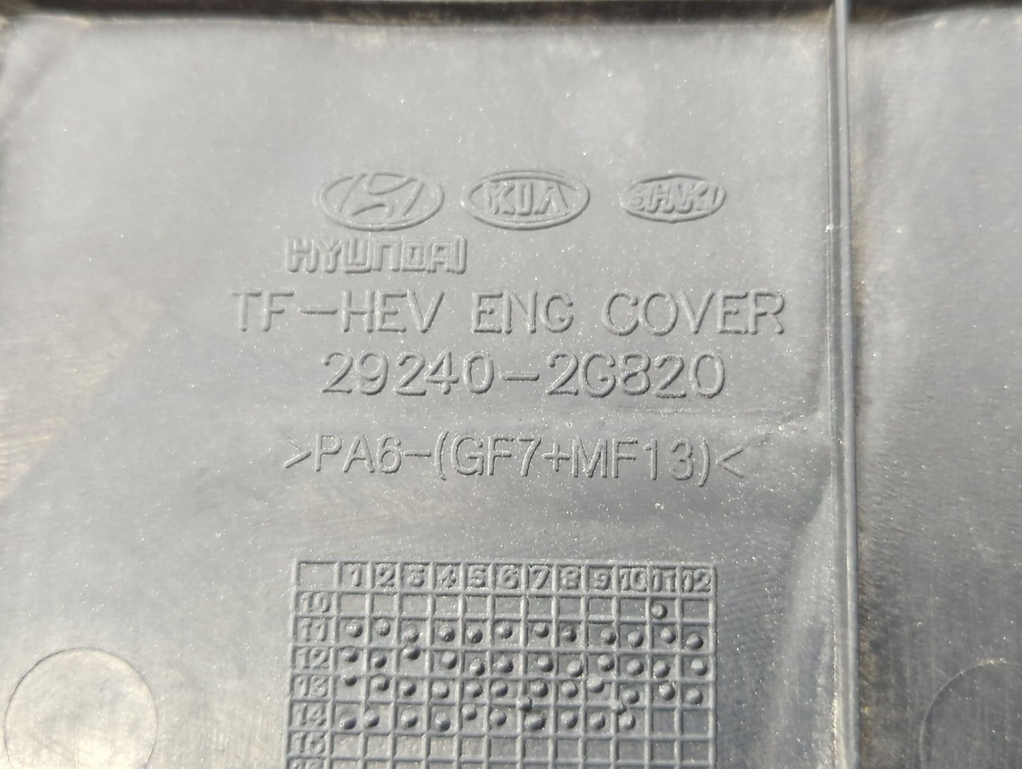 2015 Kia Optima Engine Cover - Oemusedautoparts1.com