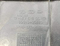2015 Kia Optima Engine Cover - Oemusedautoparts1.com
