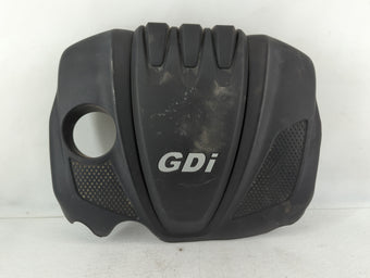 compare product 2015 Kia Optima Engine Cover