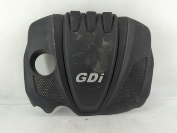 2015 Kia Optima Engine Cover - Oemusedautoparts1.com