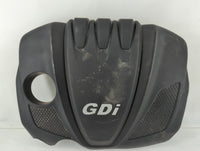2015 Kia Optima Engine Cover - Oemusedautoparts1.com