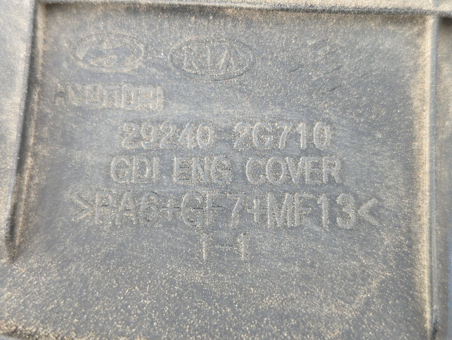 2015 Kia Optima Engine Cover - Oemusedautoparts1.com