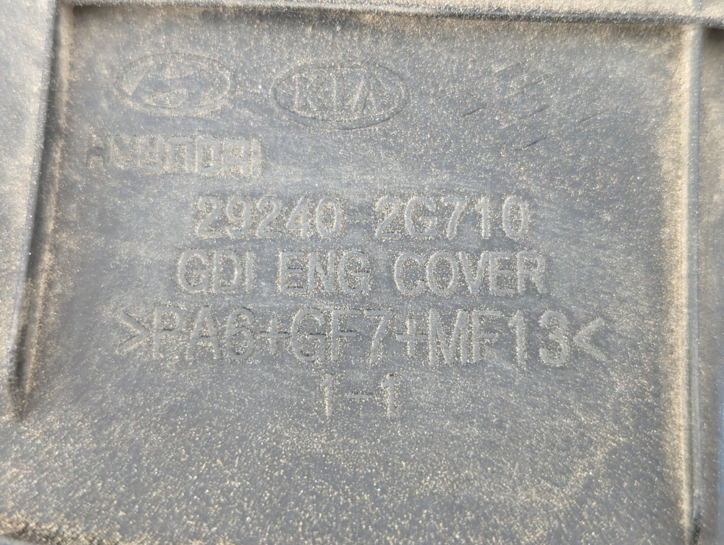 2015 Kia Optima Engine Cover - Oemusedautoparts1.com