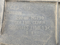 2015 Kia Optima Engine Cover - Oemusedautoparts1.com
