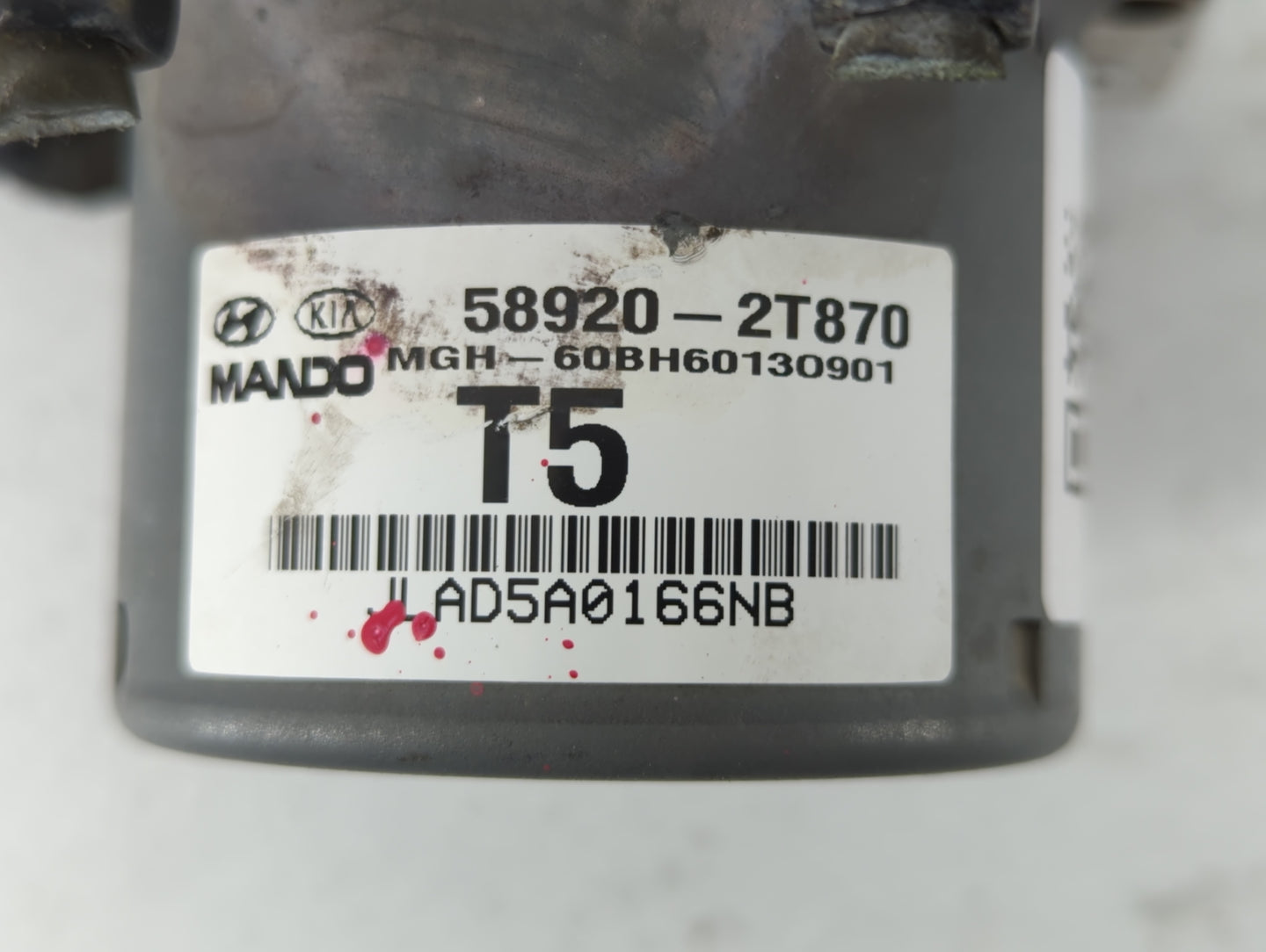 2014-2015 Kia Optima ABS Pump Control Module Replacement P/N:58920-2T870 Fits Fits 2014 2015 OEM Used Auto Parts - Oemusedau