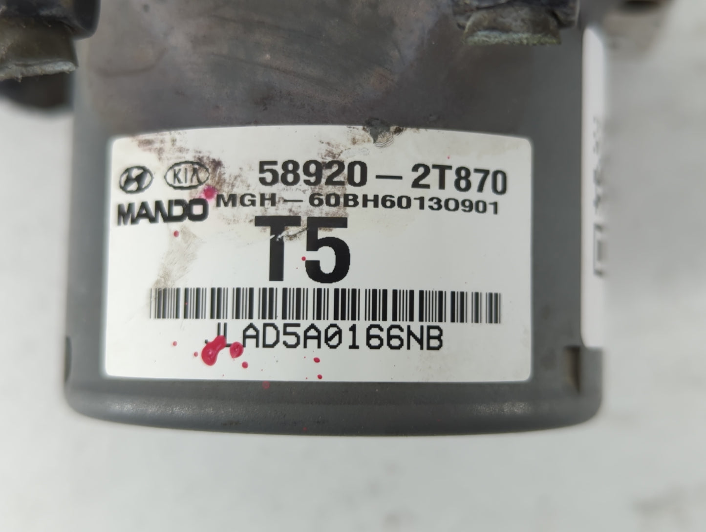 2014-2015 Kia Optima ABS Pump Control Module Replacement P/N:58920-2T870 Fits Fits 2014 2015 OEM Used Auto Parts - Oemusedau