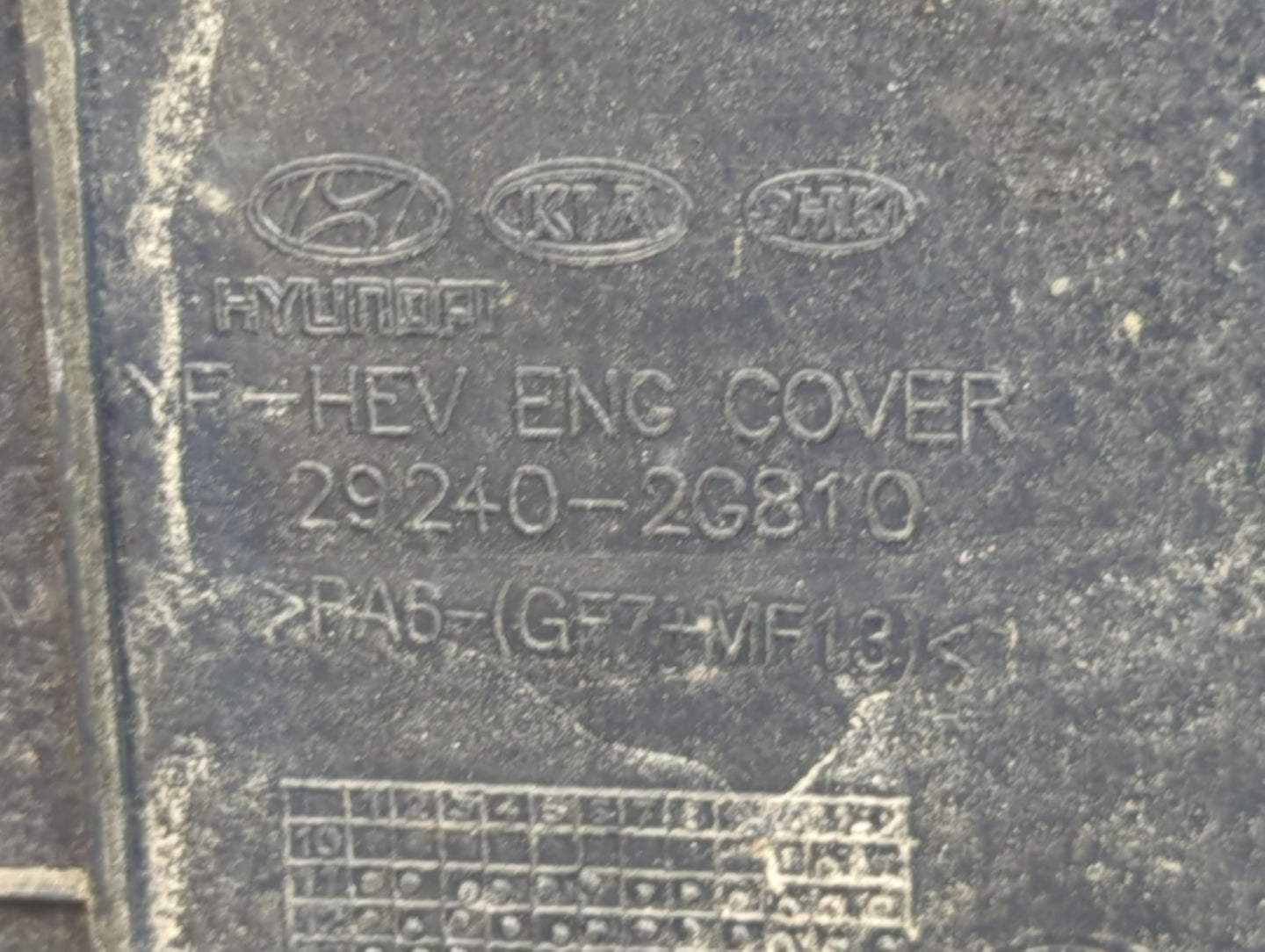 2015 Kia Optima Engine Cover - Oemusedautoparts1.com