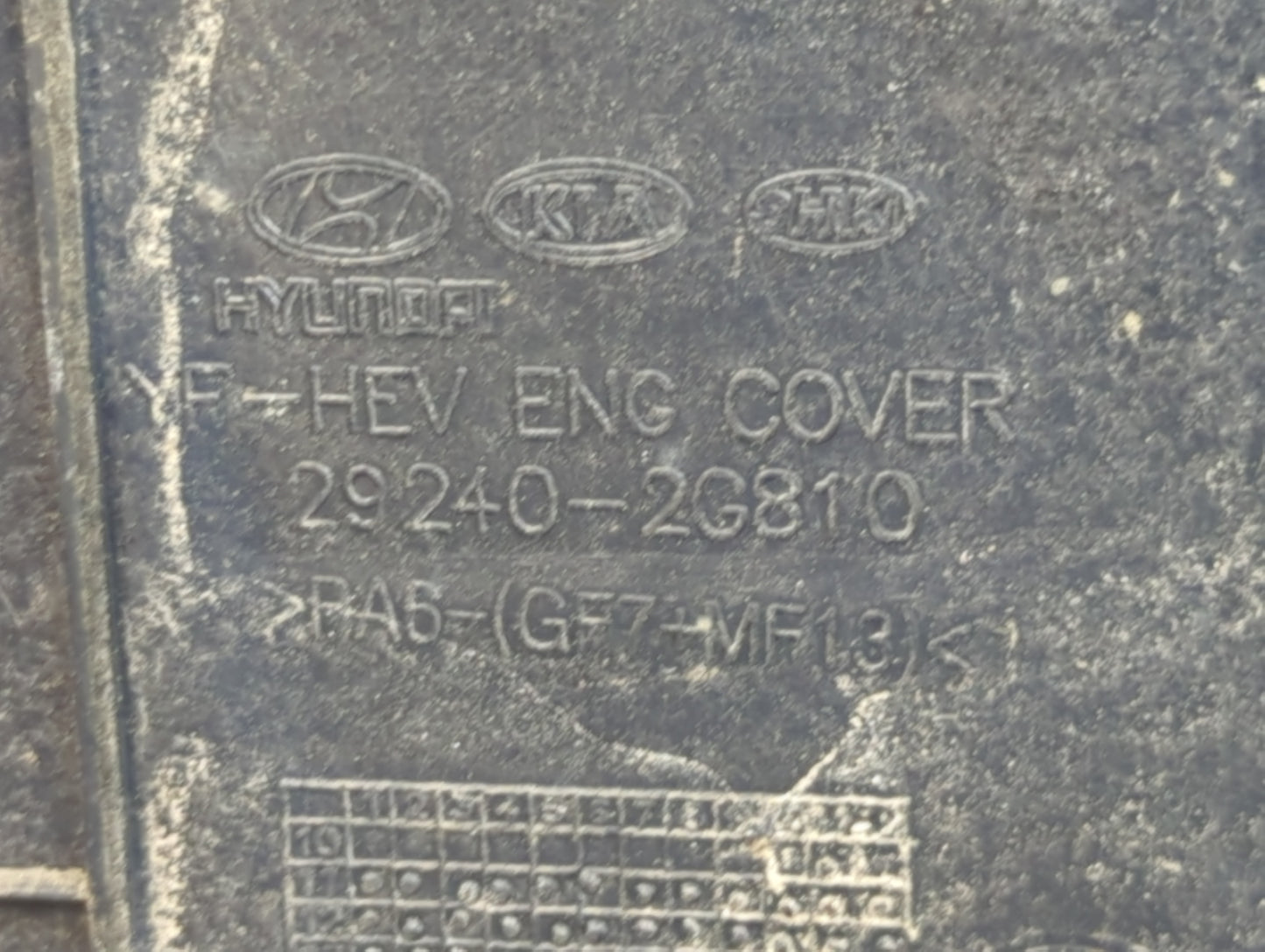 2015 Kia Optima Engine Cover - Oemusedautoparts1.com