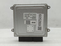 2015-2016 Kia Optima PCM Engine Control Computer ECU ECM PCU OEM P/N:39108-2GAN2 39138-2GAN2 Fits Fits 2015 2016 OEM Used Au