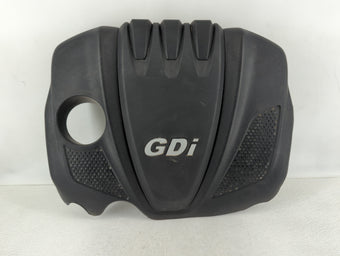 compare product 2015 Kia Optima Engine Cover