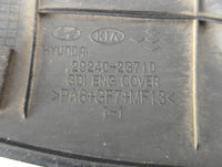 2015 Kia Optima Engine Cover - Oemusedautoparts1.com