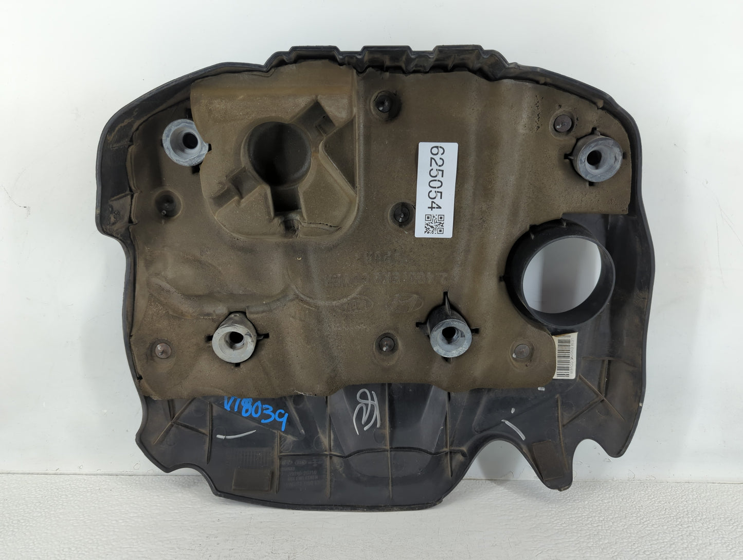 2015 Kia Optima Engine Cover - Oemusedautoparts1.com