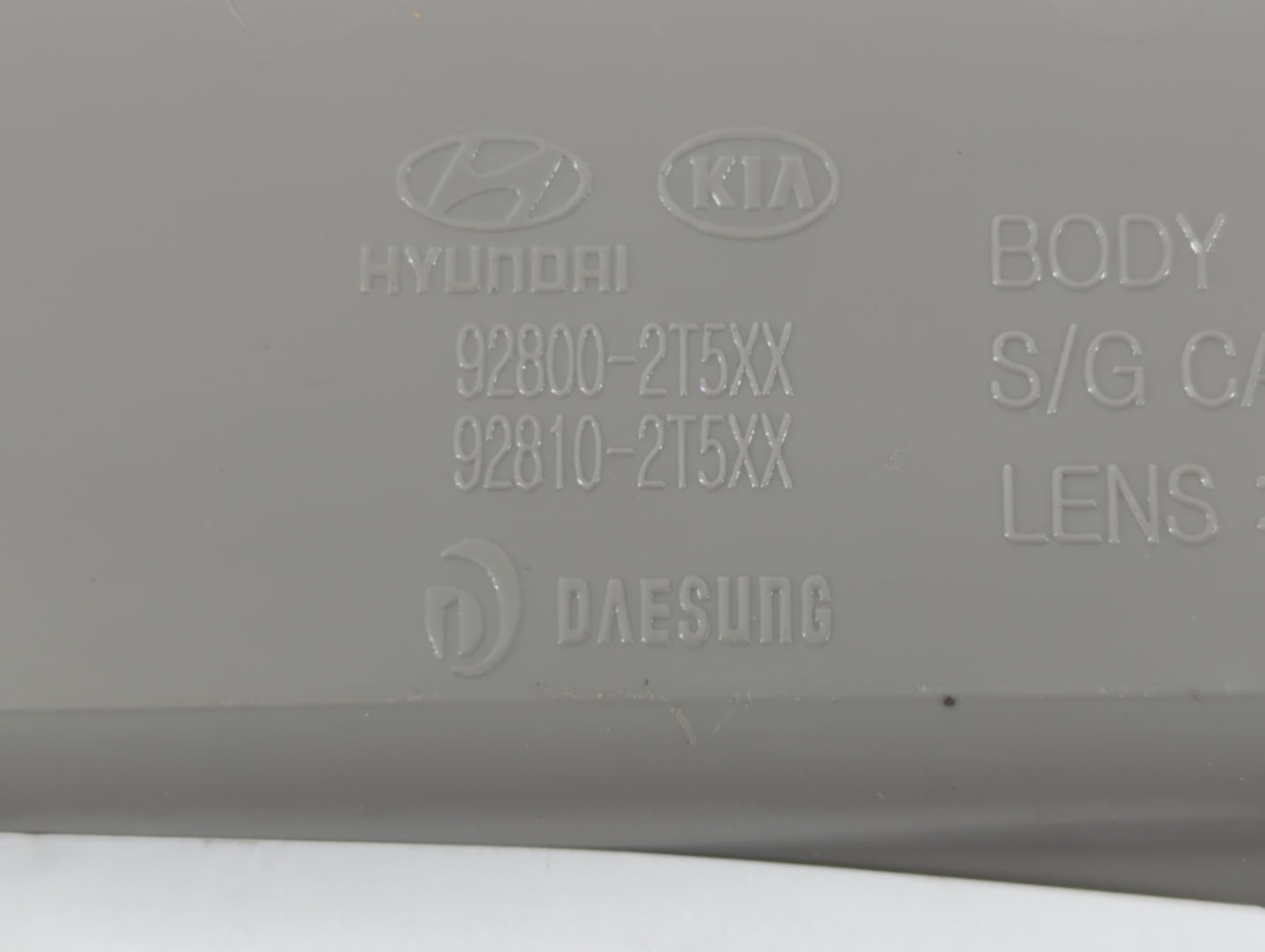 2015 Kia Optima Overhead Roof Console - Oemusedautoparts1.com