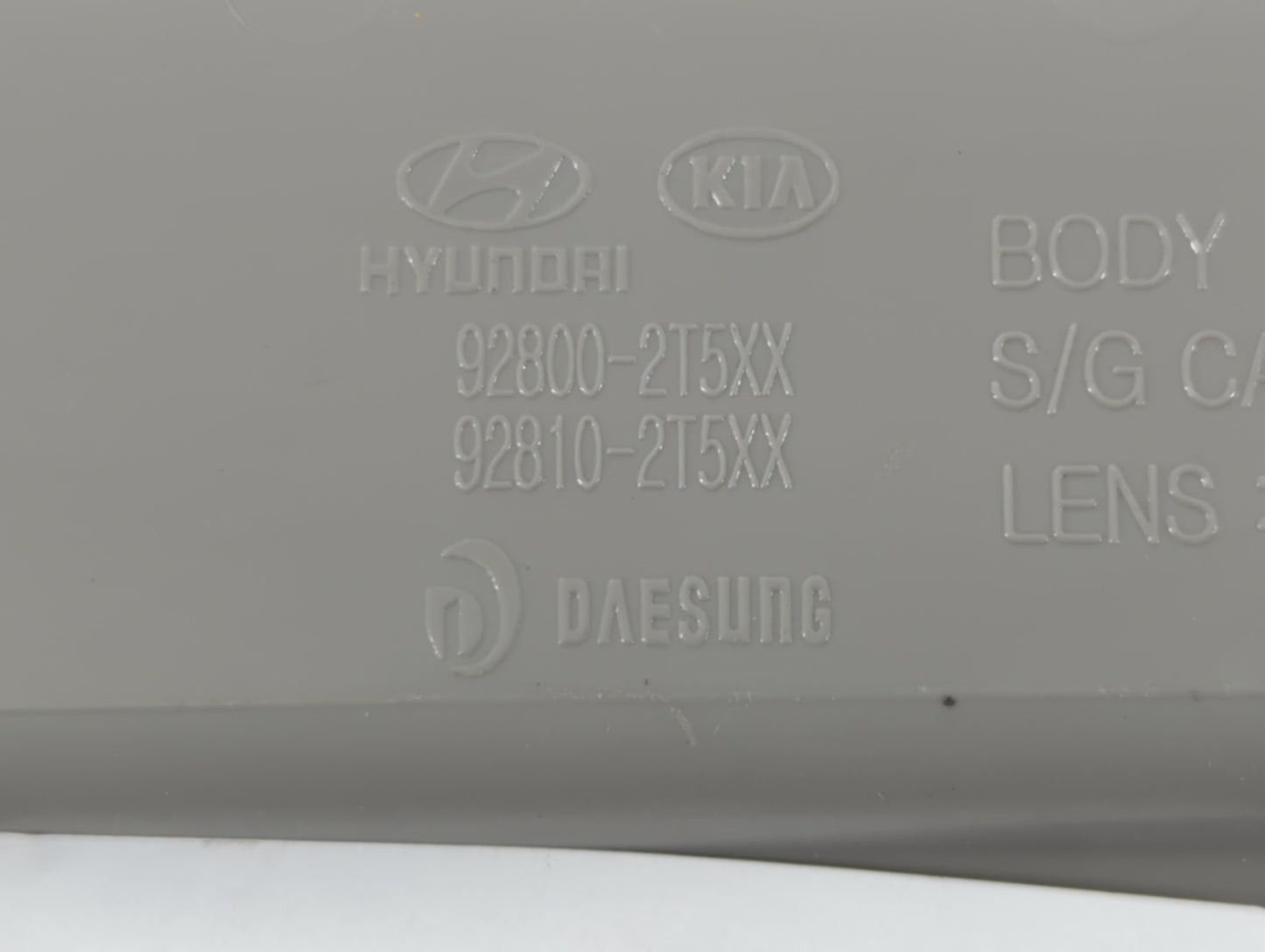 2015 Kia Optima Overhead Roof Console - Oemusedautoparts1.com