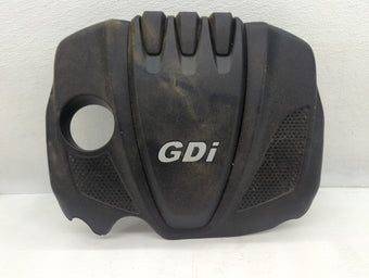 compare product 2015 Kia Optima Engine Cover