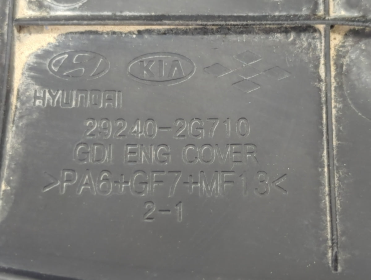 2015 Kia Optima Engine Cover 662075 - Oemusedautoparts1.com