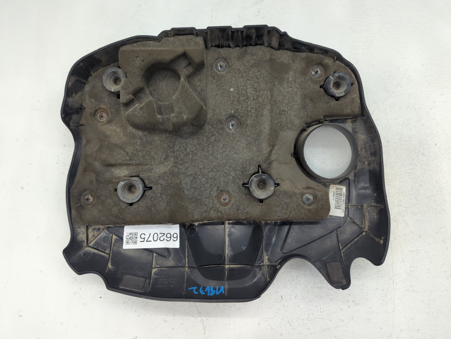 2015 Kia Optima Engine Cover - Oemusedautoparts1.com
