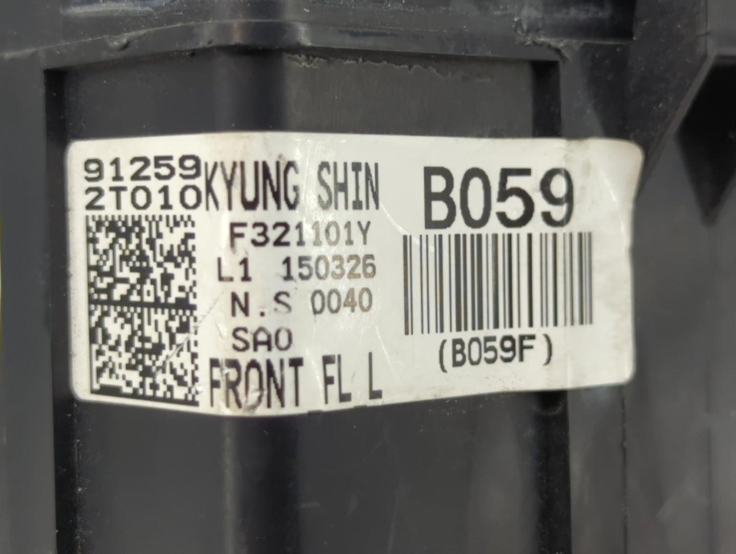 2014-2015 Kia Optima Fusebox Fuse Box Panel Relay Module P/N:91259 2T010 Fits Fits 2014 2015 OEM Used Auto Parts - Oemusedau