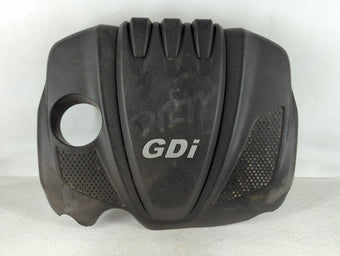 compare product 2015 Kia Optima Engine Cover